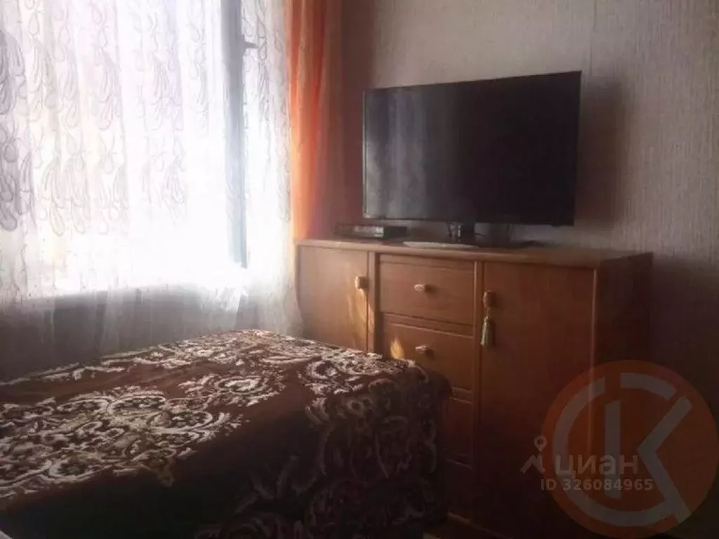 2-к кв. Крым, Евпатория ул. Интернациональная, 133 (33.9 м) - Фото 1