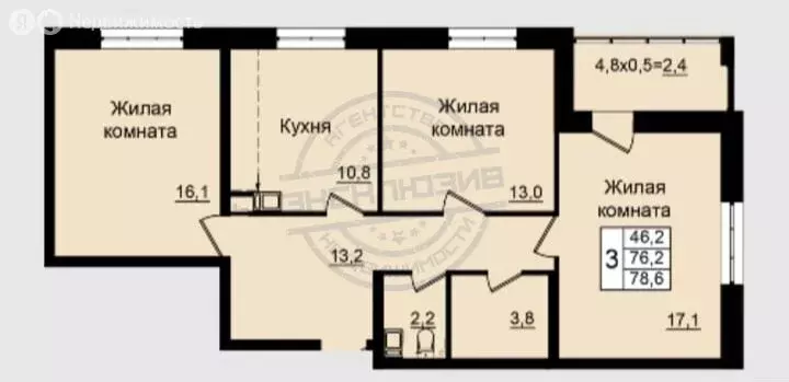 3-комнатная квартира: Волгоград, улица Качинцев, 79А (80 м) - Фото 0