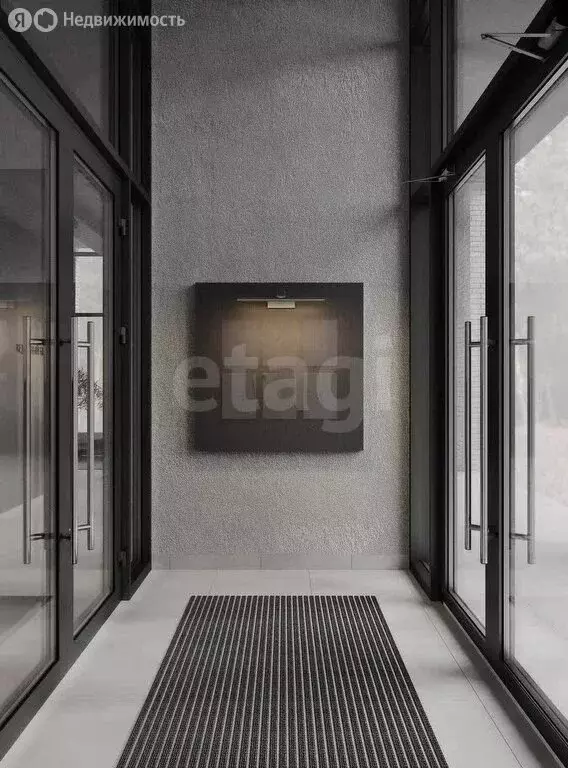 2-комнатная квартира: Тюмень, улица Судостроителей, 48 (56.36 м) - Фото 2