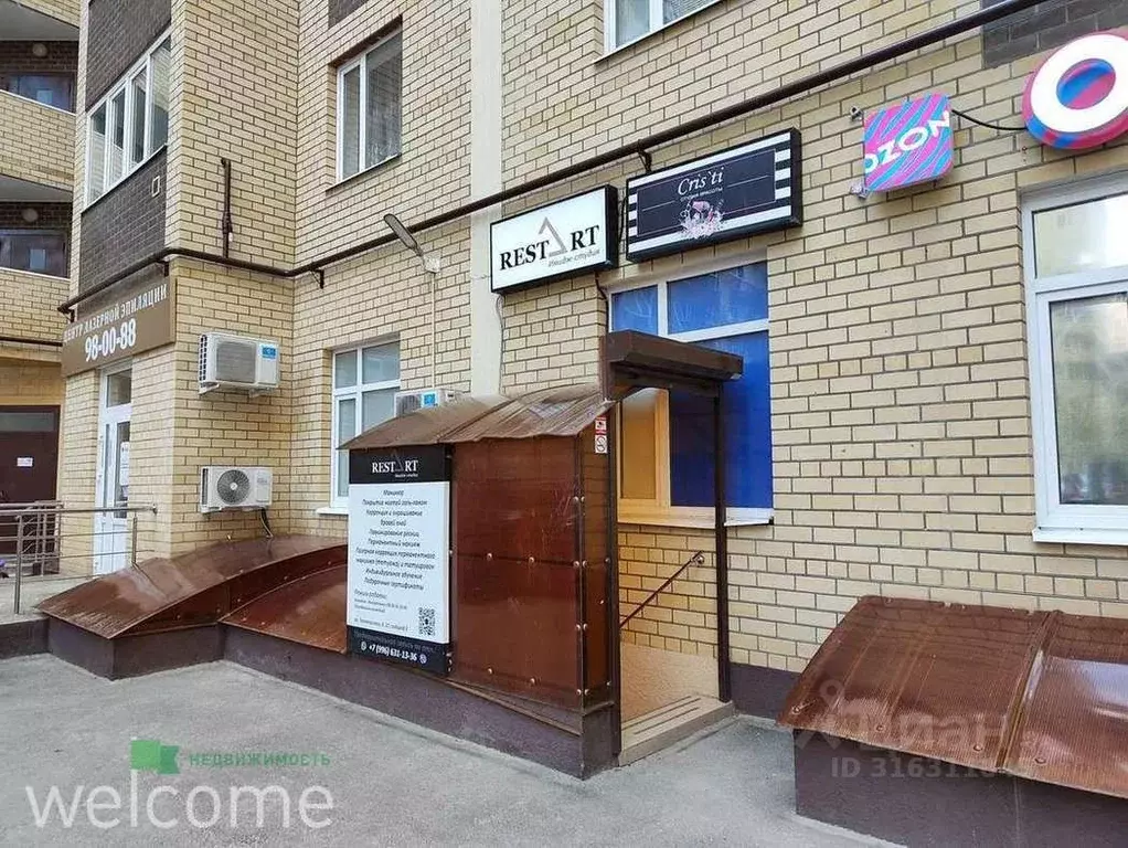 Помещение свободного назначения в Ставропольский край, Ставрополь ул. ... - Фото 2