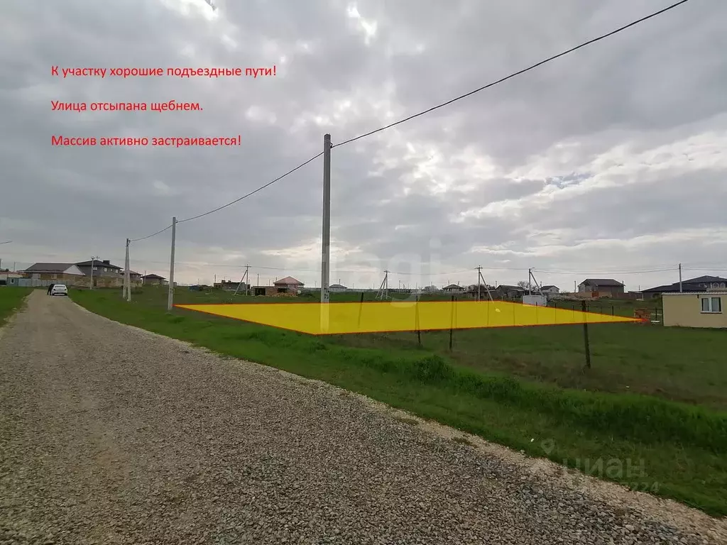 Участок в Крым, Симферопольский район, с. Мирное ул. Володи Дубинина ... - Фото 1