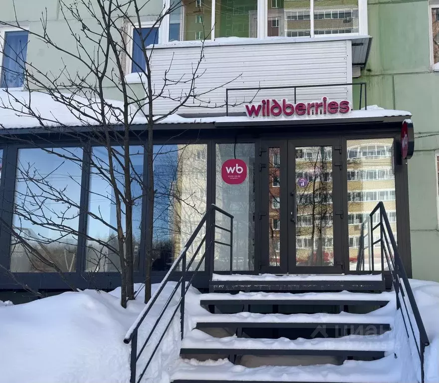 Торговая площадь в Пермский край, Пермь Хабаровская ул., 141 (36 м) - Фото 1