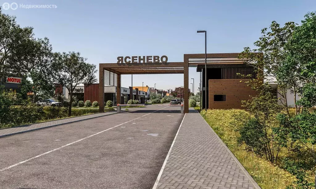 Участок в Оренбург, Центральный бульвар (6 м) - Фото 1