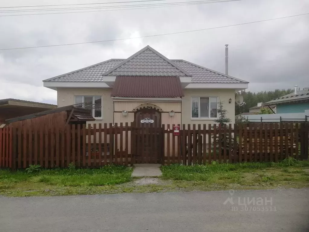 Дом в Свердловская область, Белоярский городской округ, пос. ... - Фото 1