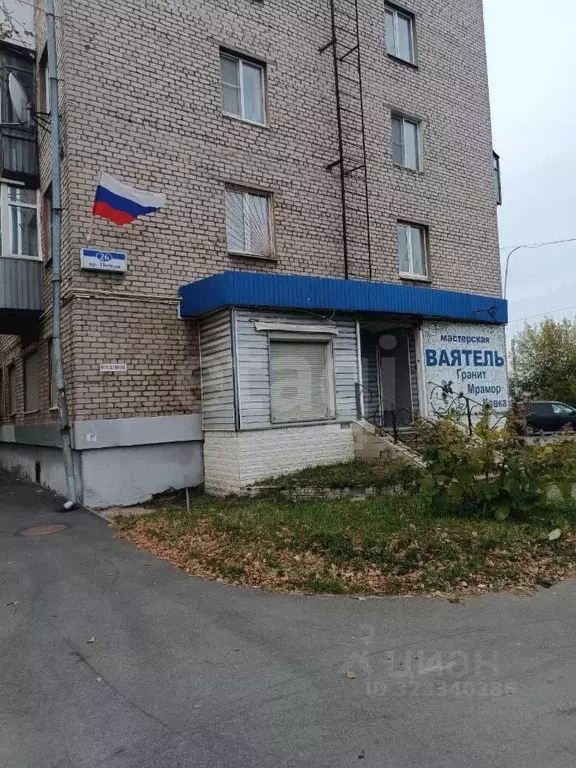 Помещение свободного назначения в Вологодская область, Череповец ... - Фото 2