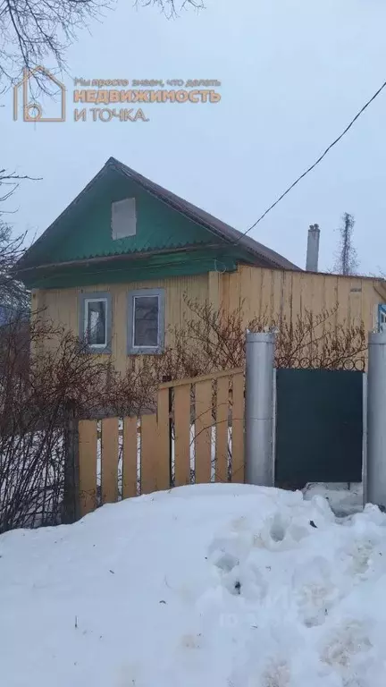 Дом в Башкортостан, Дюртюлинский район, с. Исмаилово ул. Октябрьская, ... - Фото 1