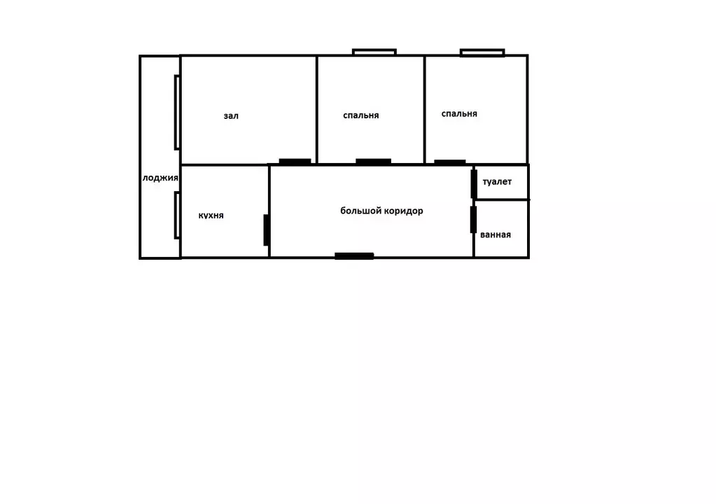 Продаётся 3-к квартира, 58 м - Фото 0