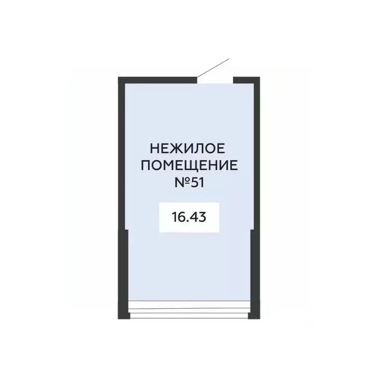 Помещение свободного назначения в Воронежская область, Воронеж ... - Фото 2