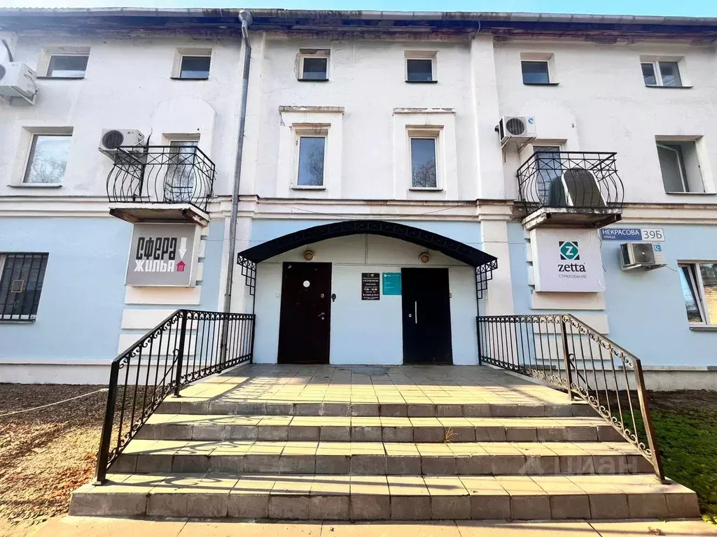 Офис в Ярославская область, Ярославль ул. Некрасова, 39Б (75 м) - Фото 1