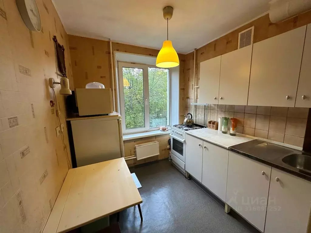 2-к кв. Москва Профсоюзная ул., 48К4 (45.0 м) - Фото 1