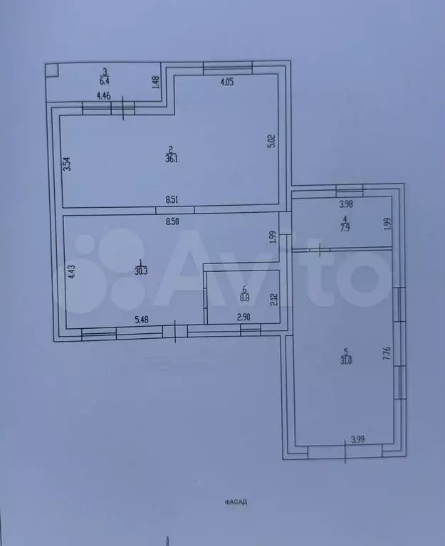 Дом 196 м на участке 5 сот. - Фото 1