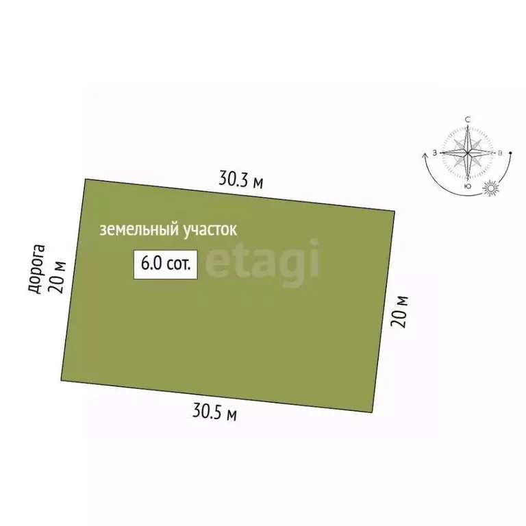 Участок в Ростовская область, Аксайский район, Рассветовское с/пос, ... - Фото 2