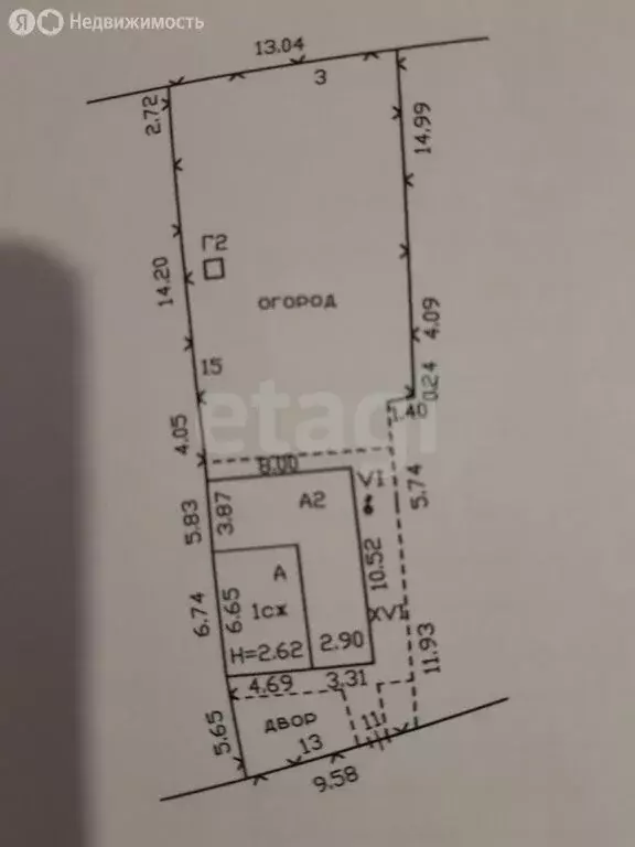 Дом в Горячий Ключ, Родниковая улица (47 м) - Фото 1