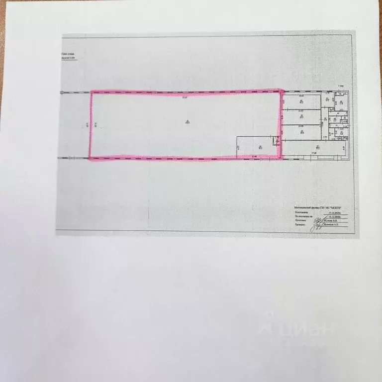 Склад в Московская область, Мытищи Фуражный проезд, вл4 (1003 м) - Фото 2