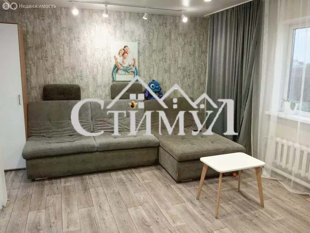 Дом в Калинино, Абрикосовая улица, 52 (130 м) - Фото 0