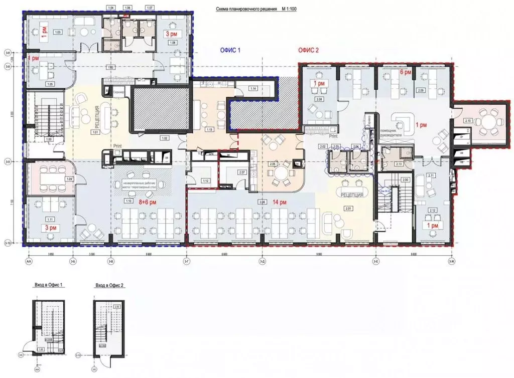 Офис в Москва Мантулинская ул., 9к3 (576 м) - Фото 2