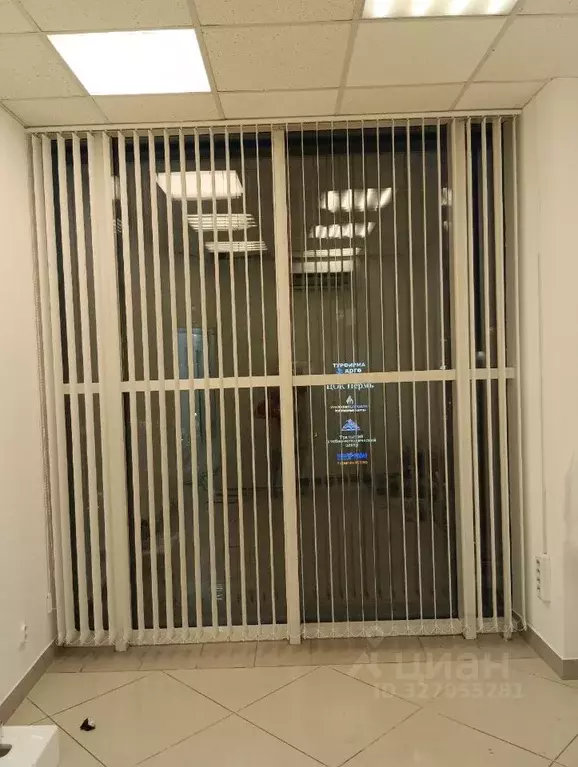 Помещение свободного назначения в Пермский край, Пермь ул. Куйбышева, ... - Фото 1