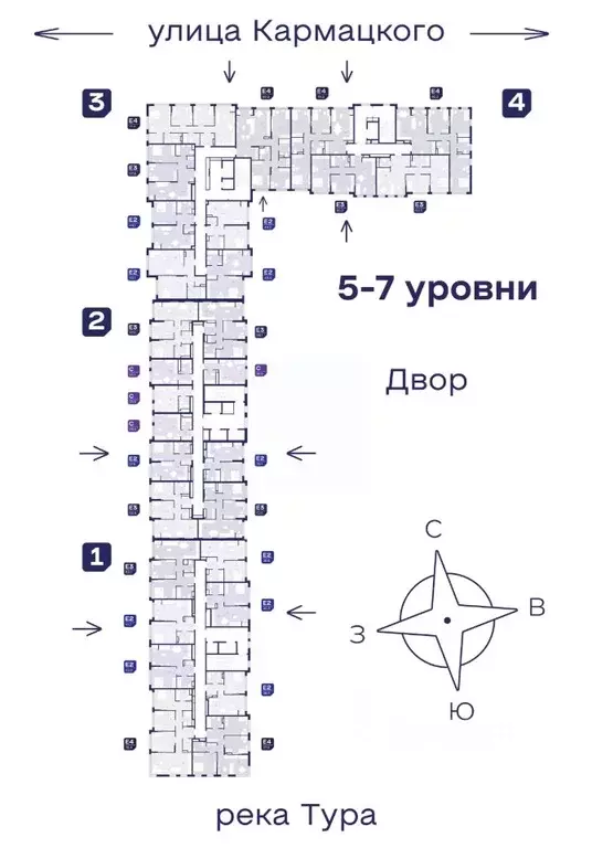 2-к кв. Тюменская область, Тюмень Космо жилой комплекс (41.7 м) - Фото 1