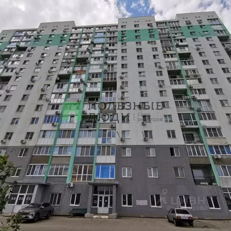 Помещение свободного назначения в Саратовская область, Саратов проезд . - Фото 1