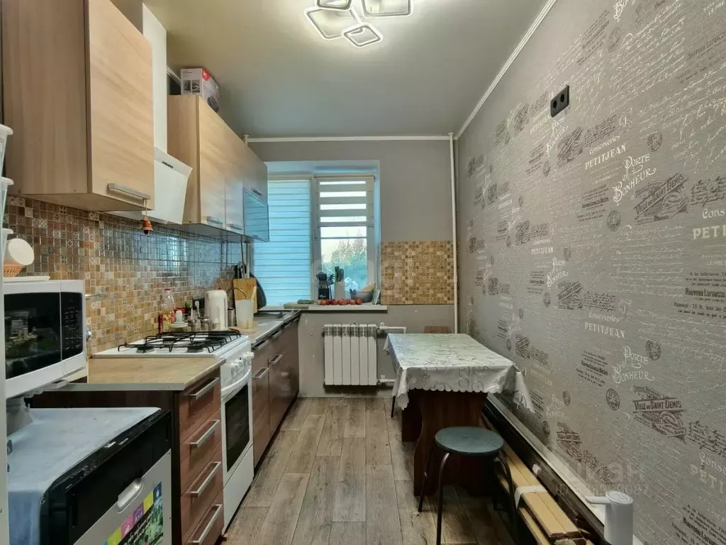 2-к кв. Смоленская область, Вязьма ул. Ползунова, 4Б (50.3 м) - Фото 1