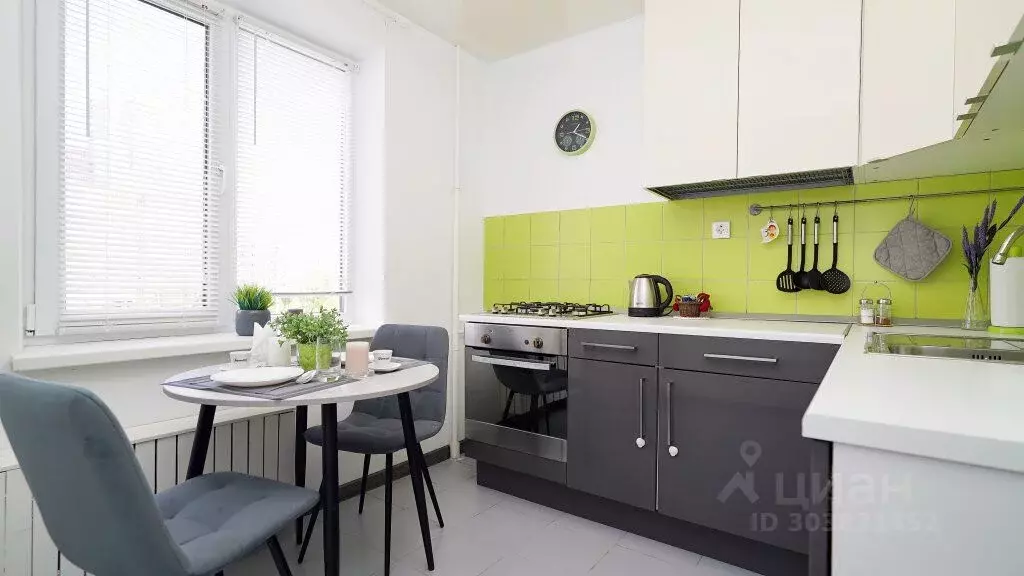 1-к кв. Татарстан, Казань Чистопольская ул., 53 (33.0 м) - Фото 2