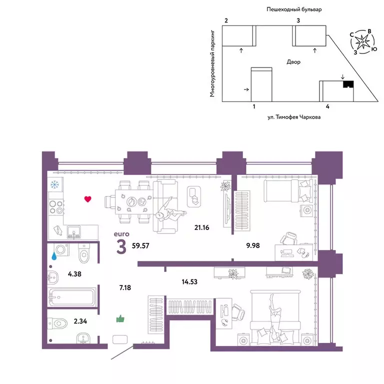 3-комнатная квартира: Тюмень, улица Тимофея Чаркова, 93 (59.57 м) - Фото 0