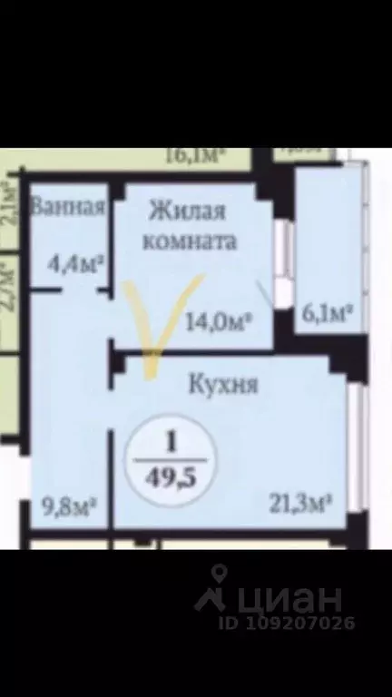 1-к кв. Челябинская область, Челябинск ул. 250-летия Челябинска, 44А ... - Фото 1