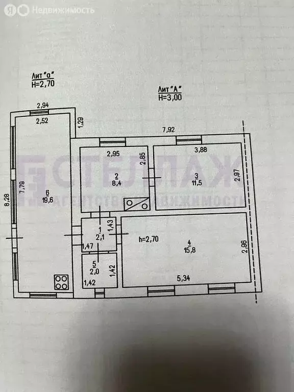 Дом в Семисотка, Октябрьская улица, 49 (75 м) - Фото 2