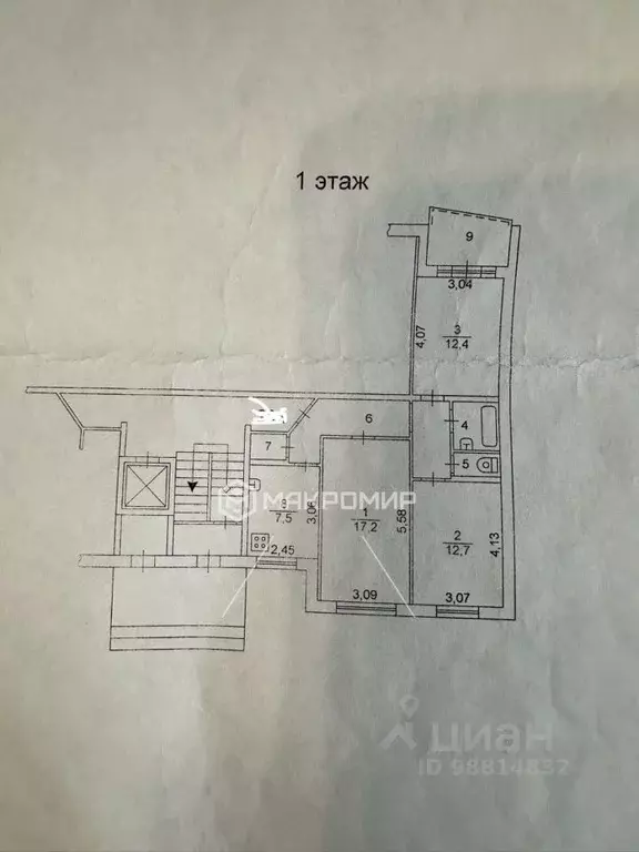 3-к кв. Челябинская область, Челябинск ул. Агалакова, 44 (65.0 м) - Фото 2