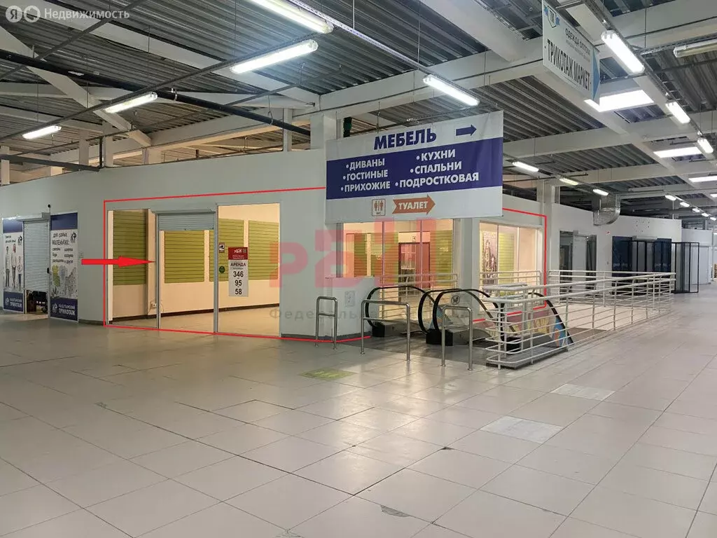 Склад (74.7 м) - Фото 2