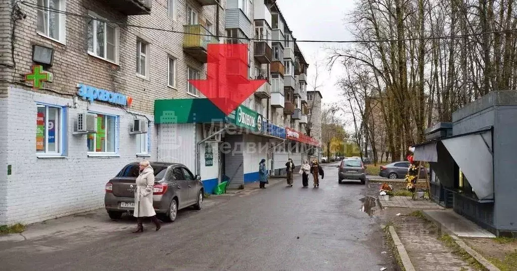 Помещение свободного назначения в Новгородская область, Великий ... - Фото 2