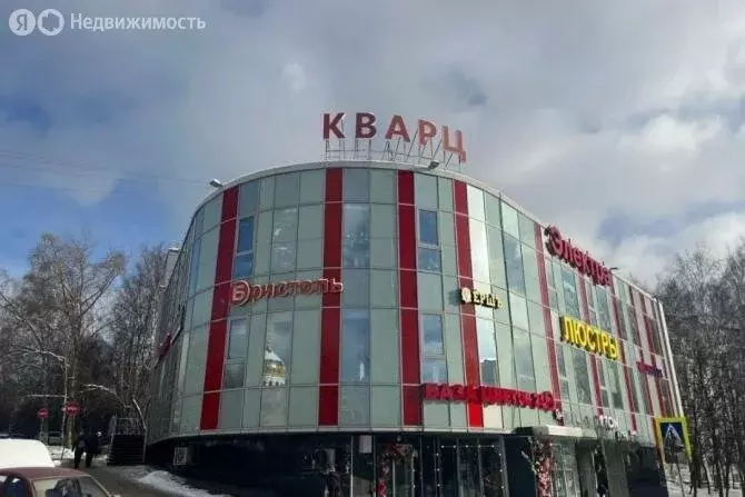 Помещение свободного назначения (367 м) - Фото 1