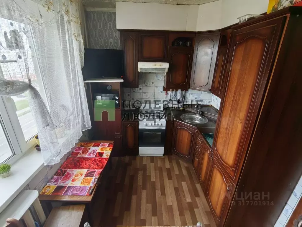 1-к кв. Орловская область, Орел Раздольная ул., 62 (37.2 м) - Фото 0