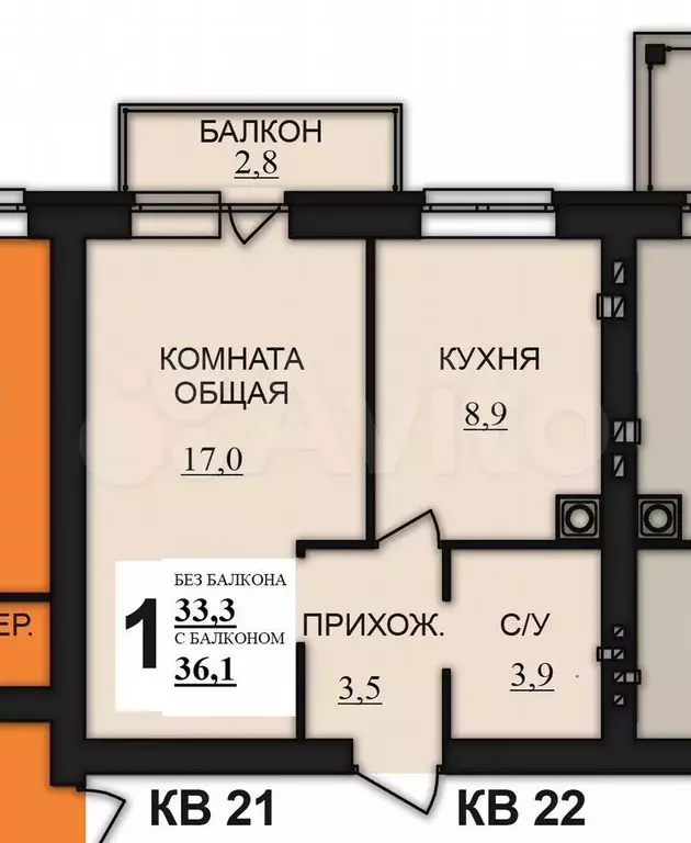 1-к. квартира, 36,1 м, 2/8 эт. - Фото 0