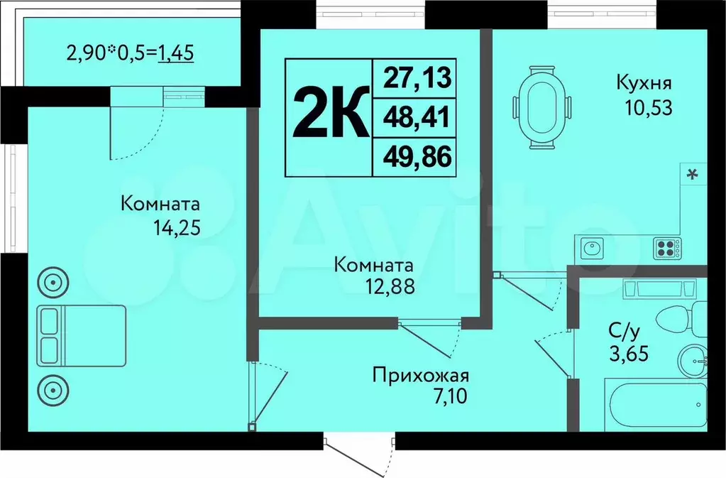 2-к. квартира, 49,9 м, 7/12 эт. - Фото 0