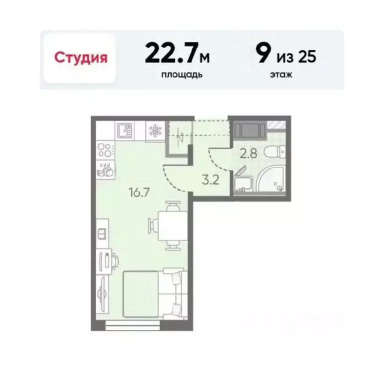 Квартира-студия: Санкт-Петербург, проспект Большевиков, 66к3 (22.7 м) - Фото 2