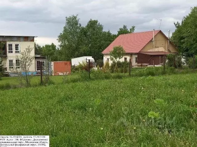 Участок в Московская область, Дмитровский муниципальный округ, пос. ... - Фото 2