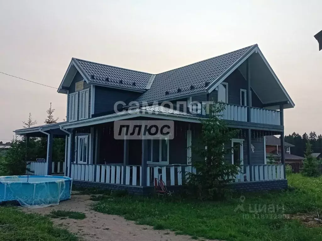 Дом в Владимирская область, Александровский муниципальный округ, ... - Фото 1