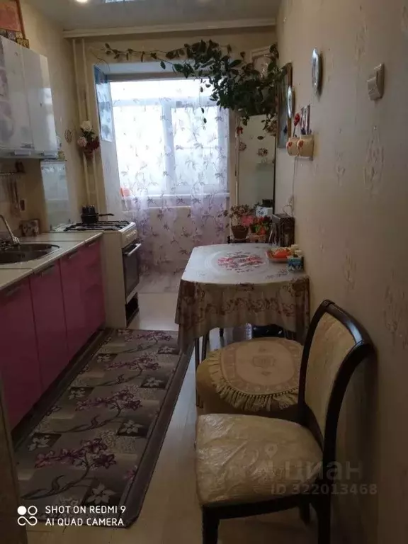 1-к кв. Нижегородская область, Нижний Новгород ул. Челюскинцев, 18 ... - Фото 2