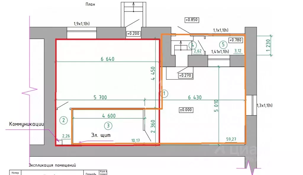 Офис в Владимирская область, Владимир Коммунар мкр, Песочная ул., 19 ... - Фото 2