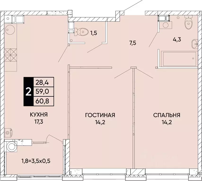 2-к кв. Ростовская область, Ростов-на-Дону Левобережье жилой комплекс ... - Фото 0