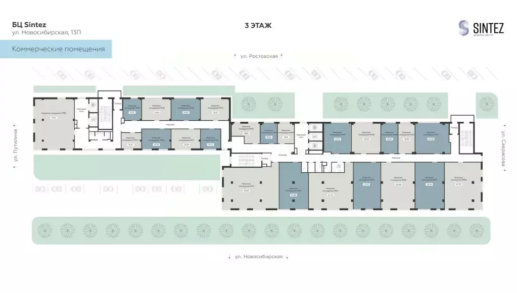 Помещение свободного назначения в Воронежская область, Воронеж Старый ... - Фото 2