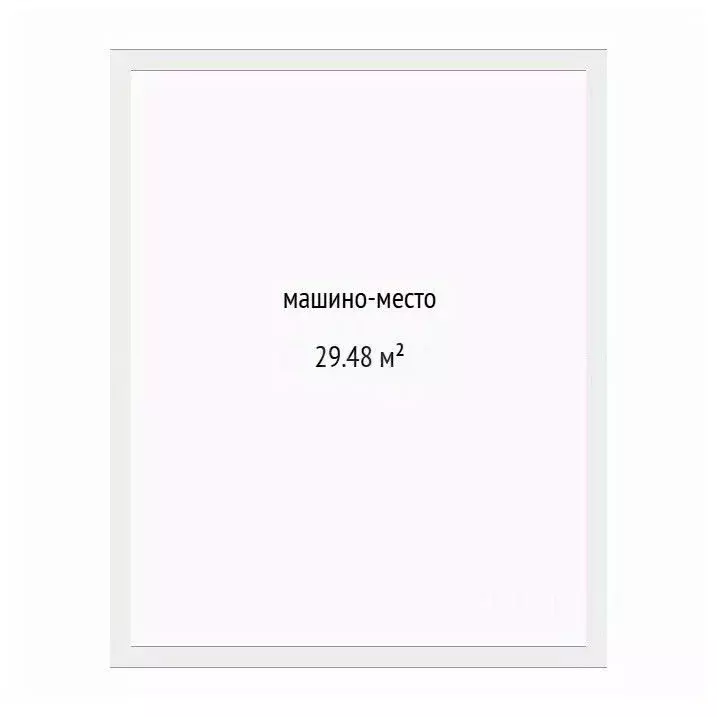 Гараж в Тюменская область, Тюмень ДОК мкр, ул. Воронинская, 47 (29 м) - Фото 2