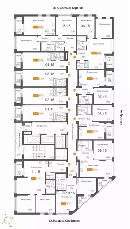 2-к. квартира, 68,7 м, 15/25 эт. - Фото 1