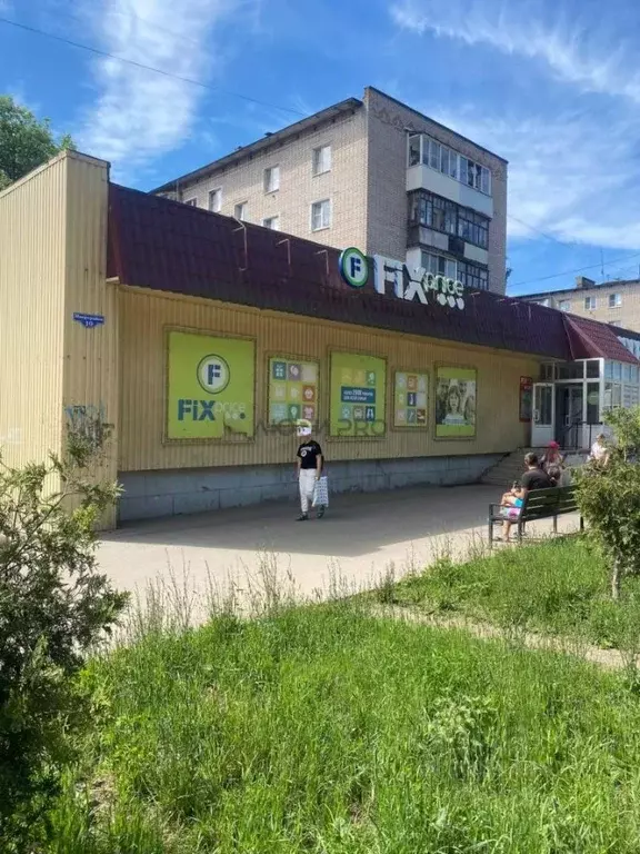 Помещение свободного назначения в Тверская область, Осташков ... - Фото 1