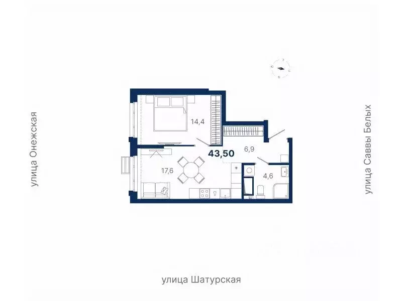 1-к кв. Свердловская область, Екатеринбург ул. Шатурская (43.5 м) - Фото 1