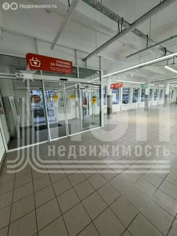 Помещение свободного назначения (1235 м) - Фото 1