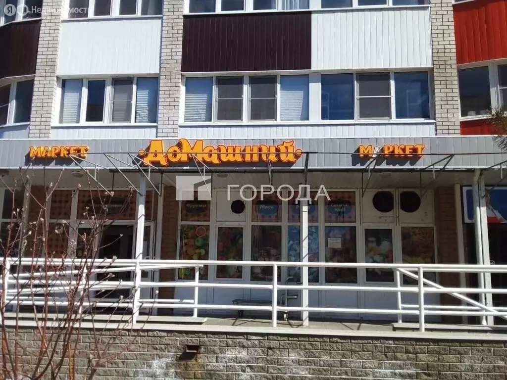 Торговая площадь (117 м) - Фото 1