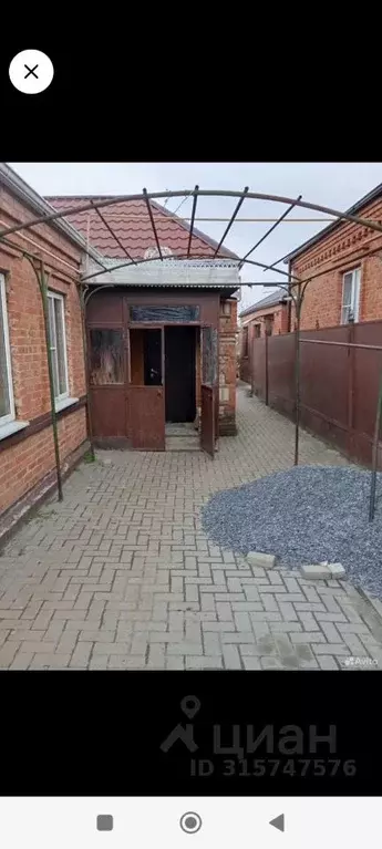 Дом в Ростовская область, Азовский район, Обильненское с/пос, пос. ... - Фото 2