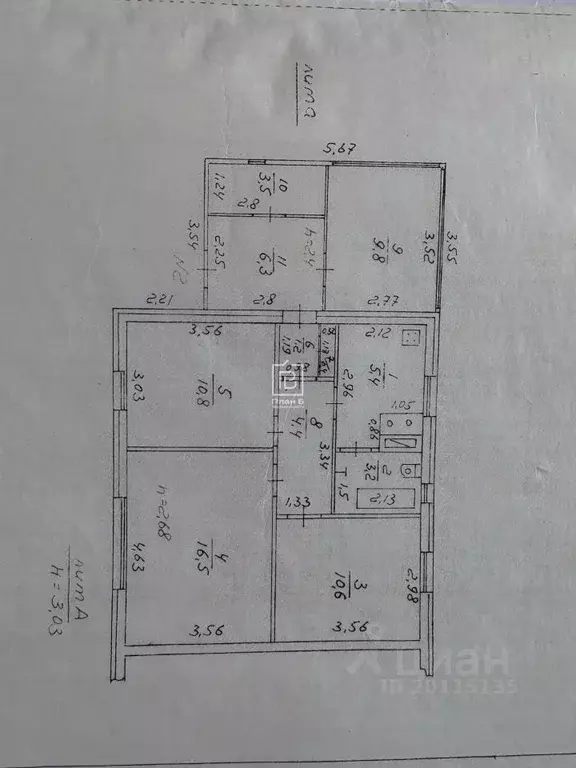 Дом в Калужская область, Калуга Куровской мкр, ул. Строительная, 36 ... - Фото 2